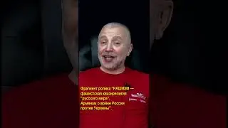 Неблагодарные украинцы Ленина свалили