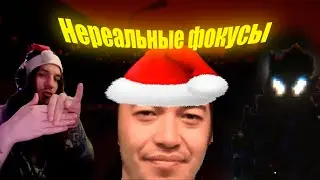 ◄САМЫЙ ЛИМИНАЛЬНЫЙ ХОРРОР 2023 ГОДА ▀▄▀▄▀ Liminal Memories►