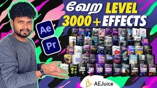After Effects, Premiere Pro ku தேவையான அனைத்து Bundle um இங்கே கிடைக்கும்😁- FREE & Paid