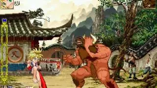 MUGEN Ranoh Mk2 VSMinotaur