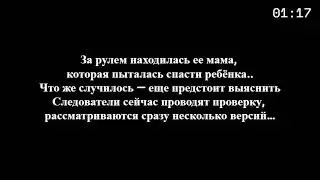 SLAVA MARLOW - ПО ГЛАЗАМ(ТЕКСТ/LYRICS)
