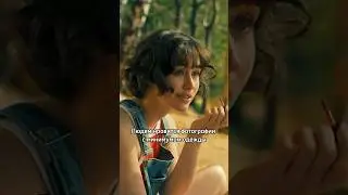 Разделась ради лайков 😧 