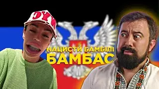Катрін Волкова - наша агентка? 