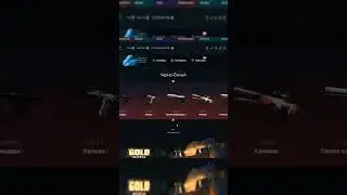 Открыл ЧЁРНО-БЕЛЫЙ КЕЙС за 10к на GGDROP #shorts #shortvideo #short #ggdrop #trend #skrip #opencase