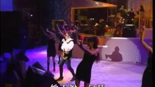 高凌風台北演唱會2004