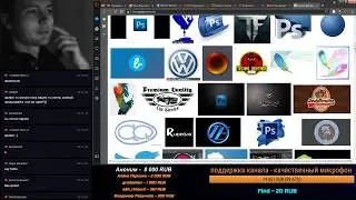 №9 Смотрим ваше творчество, общаемся, отвечаю на ваши вопросы  №9