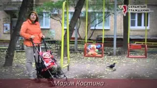Что делать, если не выплачивают декретные?