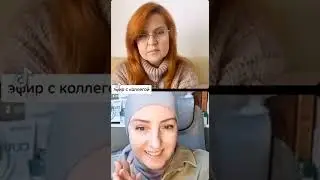Отзыв, Гонартроз коленного сустава.  Питьевой гель Алоэ Вера Фридом LR.