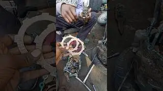 clutch plate 