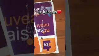 Мой день в МГИМО