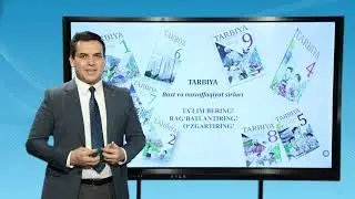 “Tarbiya” darslari maktabda qanday oʻtiladi? | Umumiy tushuncha