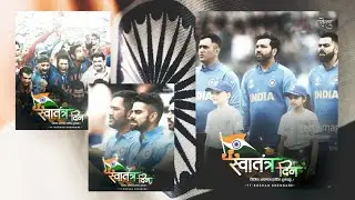 75th Independence Day | 15 August Status 🇮🇳Independence Day Status ❤️