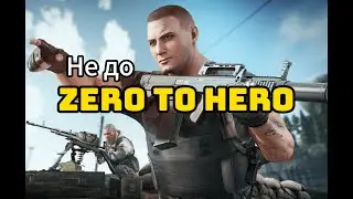 EFT 0.14 недо зиро ту хиро