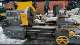 1м65 3000мм
