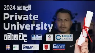 Best Private Universities in Sri Lanka 2024