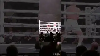 БОЙ WAGNER ,