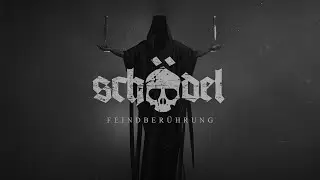 Schädel - Feindberührung (Official Music Video)