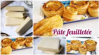طريقة عمل #عجين #مورق بدون زبدة #توريق و ناجحة من اول تجربة / pâte feuilletée sans beurre de tourage