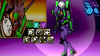 The Battle Cats - Eva-01's True Form Review | Update v12.4