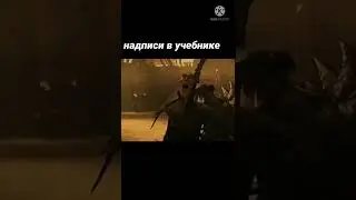 дарова ютуб #юмор #забава #мемы