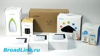 What is a smart home BroadLink