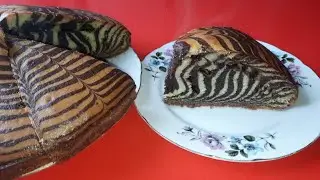 ,,Зебра,, пироги/ ,,Zebra,, pirogi /Пирог ,,Зебра,,