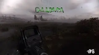 S.T.A.L.K.E.R. Anomaly GAMMA #8 ☢ Затон и изделие №62