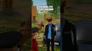 ⚡Игра RADMIR CRMP | HASSLE ONLINE | 4 сервер | /pcode - AKENO #radmir #crmp #hassleonline #радмир