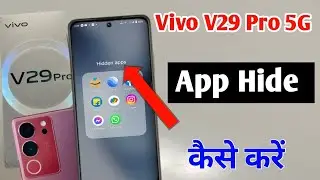 Vivo v29 Pro 5G me app hide kaise kare / how to hide apps in vivo v29 Pro 5g me // App hide setting