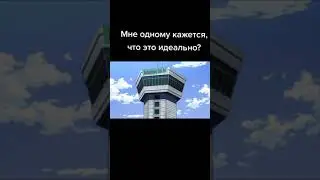 финес и ферб стиле джоджо