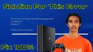 How To Fix PS4 Error Game Crashing And Freezing Problems In Malayalam|Solution Maker|