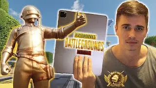 КОГДА У ДРУГА ТИЛЬТ В PUBG Mobile IPAD PRO 12.9