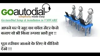 GoAutoDial Setup & Installation Explained