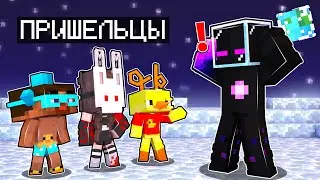 ✅ Майнкрафт, но Я НАШЕЛ ДЕТЕЙ ИНОПЛАНЕТЯН