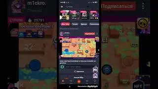 Как же играть по сети с друзьями в МАЙНКРАФТ БЕЗ УЧЁТНОЙ ЗАПИСИ !?!?!