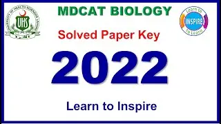 MDCAT Biology Solved Paper 2022  