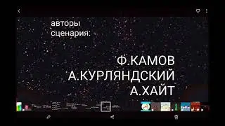 4 июля 2021 г.