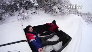 Выходной с пикапом Foton Tunland и ГК 