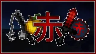 (16x) [ 赤 ] RED Pack Release (1.8.9) (FPS BOOST!)