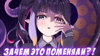 Ина недовольна обновлением телефона! [HololiveEN/RU Sub]