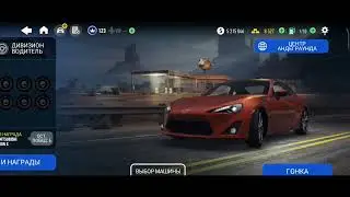 NFS no LIMITS. Итоги за октябрь