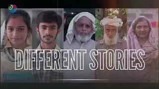 M Hayat Care Foundation - Documentary Video