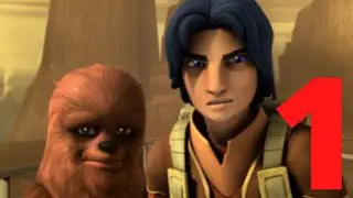 Star Wars Rebels S1 / F1 / T2 / 1