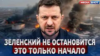 STRIKE AFTER STRIKE! Zelensky Addresses Putin — Drones Fly Toward Russia