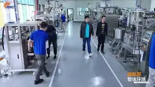 All-bloom Intelligent equipment's Assembly Department  - APM'GT