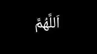 Sholawat