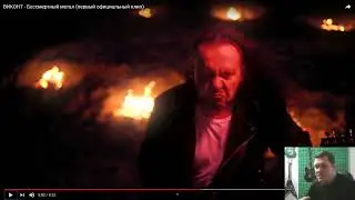Что можно увидеть в металле (по версии Костантина Сапрыкина).