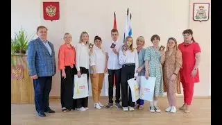 Школьники получили свои первые паспорта