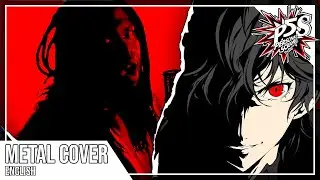 Tre Watson || Last Surprise (Persona 5 Strikers OST METAL COVER)
