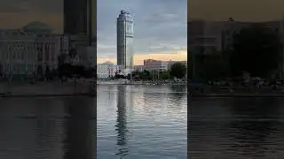 Екатеринбург. Высоцкий